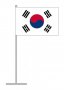 Stolní vlaječka Korea V