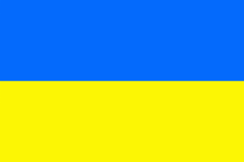 Tištěná vlajka Ukrajina