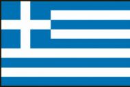 Tištěná vlajka Řecka