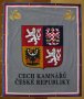 Cech kamnářů České republiky vyšívaný prapor