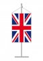 Stolní vlaječka Británie S