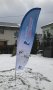 Muší křídlo - beachflag Skiareál Červenohorské sedlo