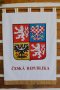 Státní znak ČR 70x90 cm s nápisem - bílé pozadí