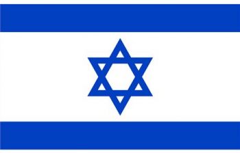 vlajka_Izrael