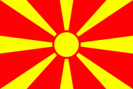 Tištěná vlajka Makedonie
