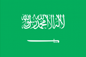 vlajka_Saudská_Arabie