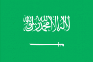 Tištěná vlajka  Saudské Arábie