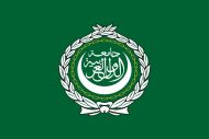 Tištěná vlajka Liga arabských států