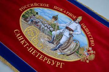 Hasičská vlajka do Sankt Peretburgu Rusko (5)