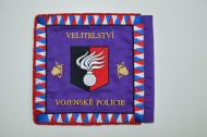 Zmenšenina vojenského praporu VELITELSTVÍ VOJENSKÉ POLICIE